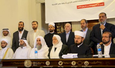 Dünya Müslüman Alimler Birliği: Kovid-19 önlemlerinin gevşetildiği yerlerde camiler de açılmalı