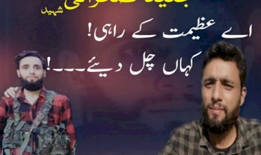 Keşmir davasının öncüsü Eşref Sehrai'nin oğlu genç komutan Cüneyd, Kadir Gecesi şehid düştü