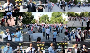 Muhammed Mursi şehadetinin yıl dönümünde İstanbul'da anıldı