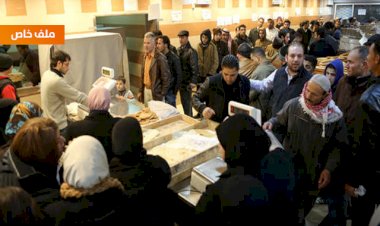 Lübnan'da 'ekmek' krizi baş gösterdi