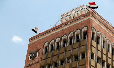 BAE, Yemen'in paralarına el koymuş