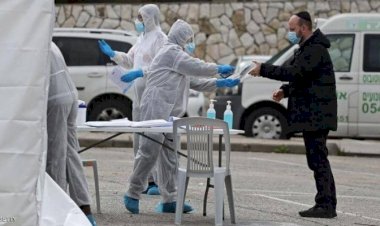 İşgalci İsrail'de vaka sayısında günlük rekor kırıldı