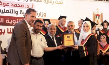 İsrail ablukasının kara bulut gibi çöktüğü Gazze'de öğrenciler başarılarıyla güneş gibi doğdu