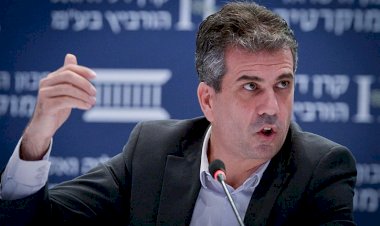 İşgalci İsrail'in İstihbarat Bakanı Cohen: 'Körfez ve Afrika'daki diğer ülkelerle de ek anlaşmalar yapılacak'