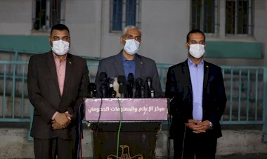 Gazze Şeridi'nde Kovid-19 nedeniyle 48 saatlik sokağa çıkma yasağı ilan edildi