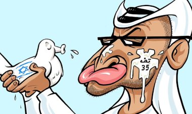 İnsan Hakları İzleme Örgütü, Ürdün'den, gözaltına alınan karikatürist İmad'ın serbest bırakılmasını istedi