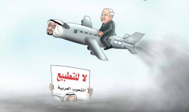 'İsrail'in hava sahamızda uçmasına izin vermeyeceğiz'