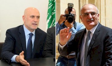 ABD'nin Lübnanlı eski bakanlara yönelik yaptırımlarına Hizbullah'tan tepki