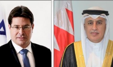 Bahreynli ve İsrailli bakan, iki ülke arasındaki ekonomi iş birliğini görüştü