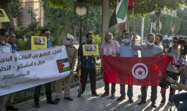 Tunus'ta İsrail ile normalleşme anlaşmaları protesto edildi