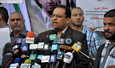 İslami Cihat: Normalleşme İşgalci İsrail'in işlediği suçları görmezden gelmektir