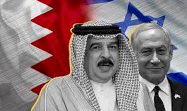 İsrail medyası: İsrail'in 10 yıldır Bahreyn'de ofisi vardı