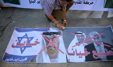 BAE'den İsrail’in Filistin topraklarına yasa dışı yerleşim birimi kurmasına destek