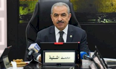 İstanbul'daki Filistin görüşmeleri memnuniyetle karşılandı