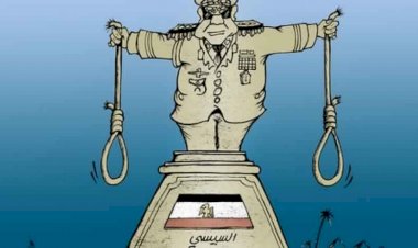 BM'den Mısır'daki idamlara 'adil yargılama yapılmadı' tepkisi