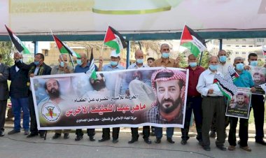 Gazzelilerden açlık grevindeki Filistinli esir el-Ahres'e destek