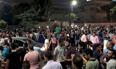 Mısır'daki gösterilerde yaklaşık 1943 kişi gözaltına alındı