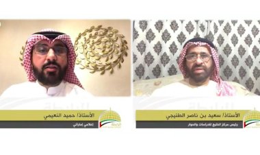 BAE'li araştırmacı: BAE'liler, yönetime rağmen Filistinlilere destek konusunda sabit bir tutuma sahip