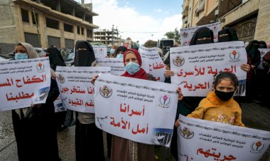 Gazze'de Filistinli tutuklu Ahres'e destek için açlık grevi yapıldı