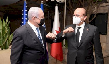 Bahreyn Dışişleri Bakanı Mescid-i Aksa'yı ziyaret etmeden Kudüs'ten ayrıldı