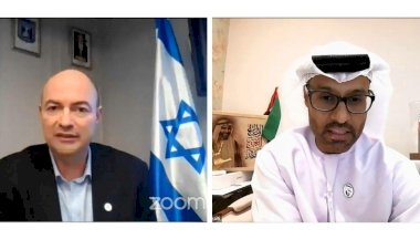 BAE: 'İsrail ile anlaşma sonrası siber saldırıların hedefi haline geldik'