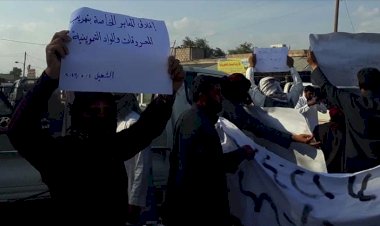 Deyrizorlu Araplar YPG'ye karşı protestolarını sürdürüyor