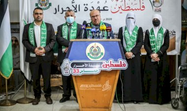 'Filistin, Özgürlerin Taahhüdü!' Hamas'ın 33. yıl kutlama faaliyetleri başladı
