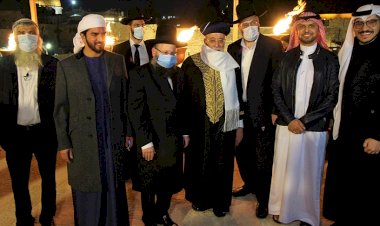 BAE ve Bahreyn'den gelen heyet Ağlama Duvarı'nda Yahudi ayinine katıldı