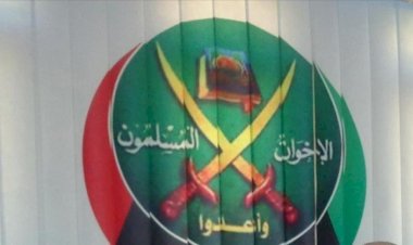 İhvan'dan uluslararası 'Müslüman Kardeşler .. Gerçekler ve Başlangıç ​​Noktaları' konferansı