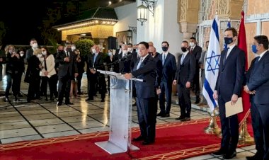 Fas Dışişleri Bakanı Burita: 'İsrail ile kardeşlik ve diplomatik ilişkiler kuruyoruz'