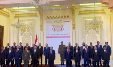 Suudi Arabistan tarafından kurulan Yemen hükümeti Riyad'da anayasa yemini etti