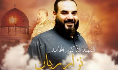 Hem âlim hem mücahit Nizar Reyyan’ın şehadet yıldönümü