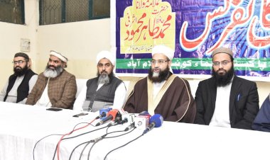 Eşrefi: Kimse bize İsrail ile ilişki kurmamız konusunda emir veremez