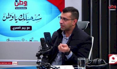 BDS Koordinatörü: BAE'nin Yahudi yerleşim birimlerinden ürün ithalatı, işgali ve ırkçılığı desteklemektir