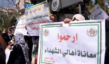 Ala el-Beravi: Filistin Yönetimi’nin şehit ailelerine yönelik yaptırımları sürüyor