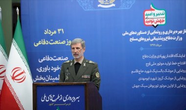 İran: ABD ve siyonist rejim nüfuzlarını arttırmak için terörizmi araç olarak kullanıyor