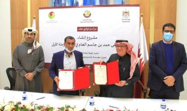 Katar'ın Gazze'de inşa edeceği hastanenin ilk etabının inşası için imzalar atıldı