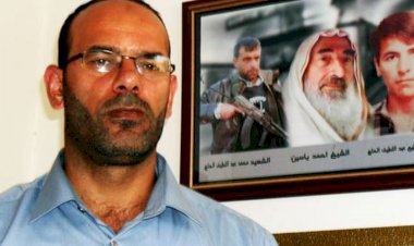 Siyonist rejim, Batı Şeria'da Hamas liderlerinden El-Hac'ı gözaltına aldı