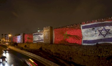 Fas ile siyonist rejim eğitim alanında iş birliğini artırma konusunda anlaştı