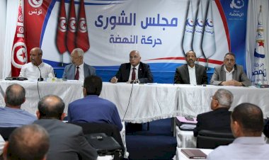 Tunus'ta Nahda Hareketi, kabine revizyonu krizini protesto edeceğini açıkladı