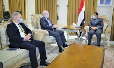 Yemen ile ABD arasında barış görüşmesi