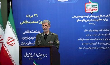 İran: İşgalci İsrail bize saldırırsa Tel Aviv ve Hayfa'yı yerle bir ederiz