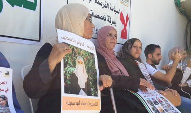 Hamas: Siyonist rejimin hapishanelerindeki Filistinli kadınların dramı son bulmalı