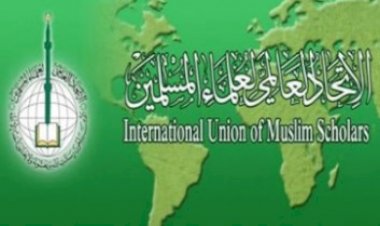 Dünya Müslüman Alimler Birliğinden, Tunus'ta merkezlerine yönelik oturma eylemlerinin sonlandırılması çağrısı