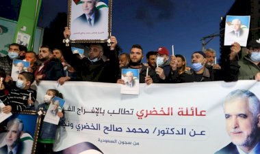 Suudi Arabistan'da tutuklu Hamas yetkilisinin serbest bırakılması için Gazze'de gösteri düzenlendi