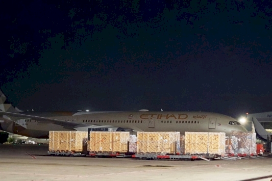 BAE'ye ait Etihad Airways'in uçağı bir kez daha İşgalci israil'e indi