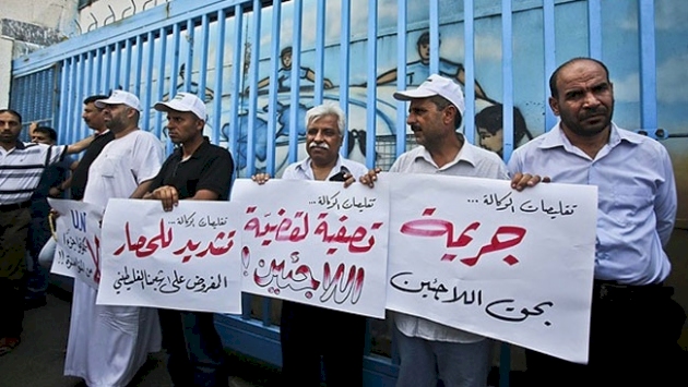 Gazze'deki Suriyeli mülteciler UNRWA'dan yardım istedi
