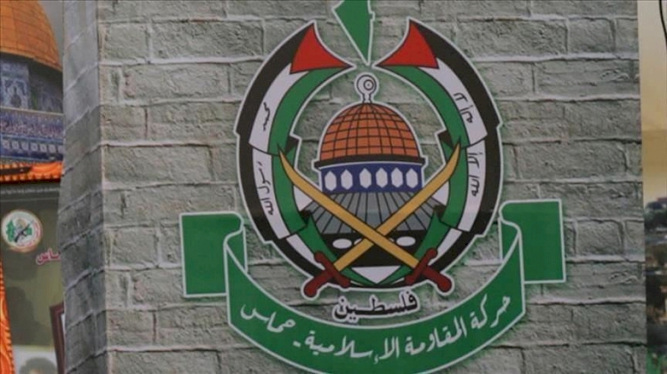 Hamas: İşgalci İsrail'in, Filistinlilerin iradesini kırma girişimi başarısız olacak