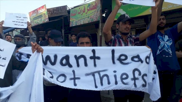 YPG'nin keyfi tutuklamaları Deyrizor'da protesto edildi