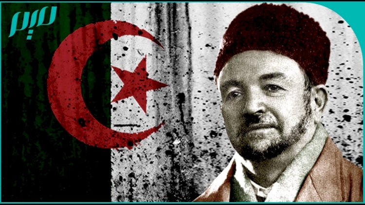 Cezayir direnişinin sembol ismi büyük alim şehid El Arabi et-Tebsi